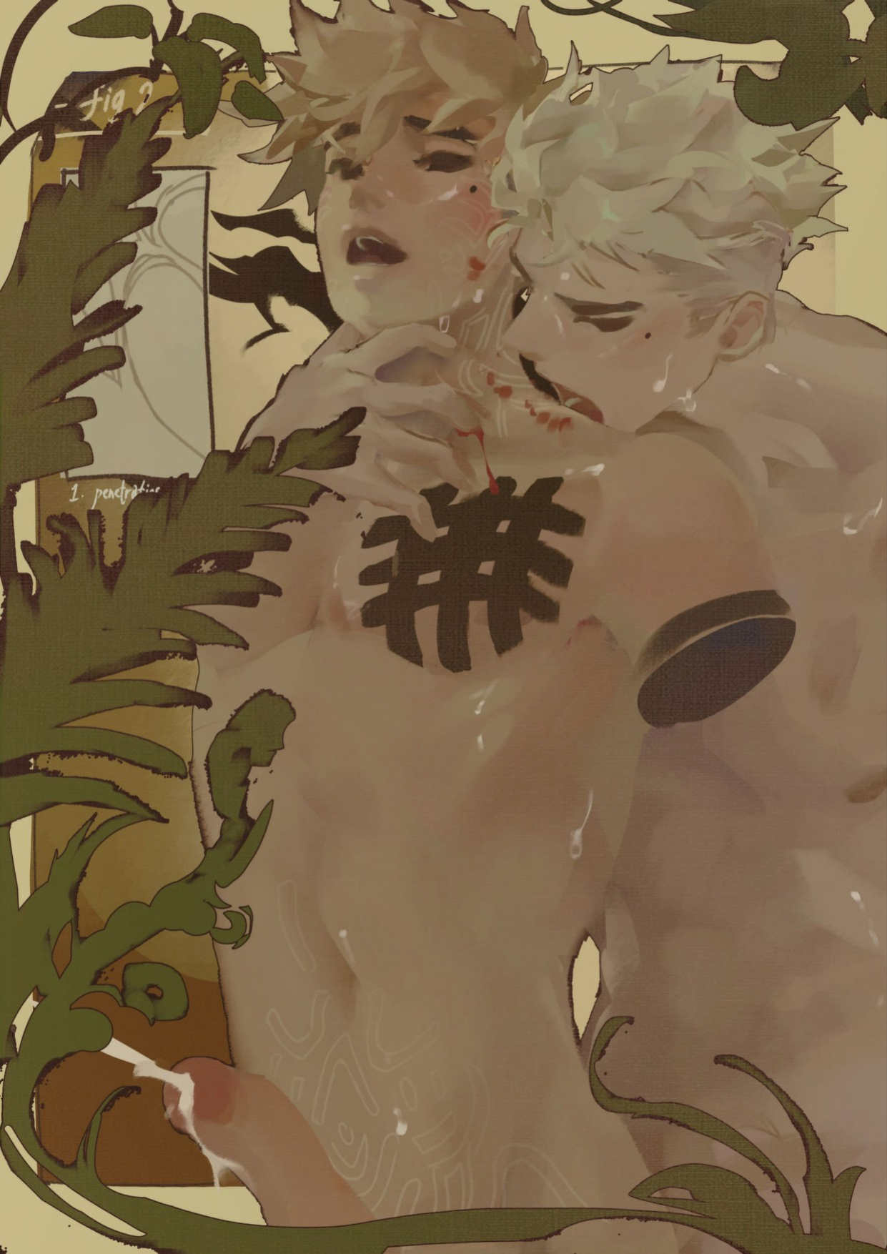 A Song of Brothers: A Knives x Vash Zine (Pages)