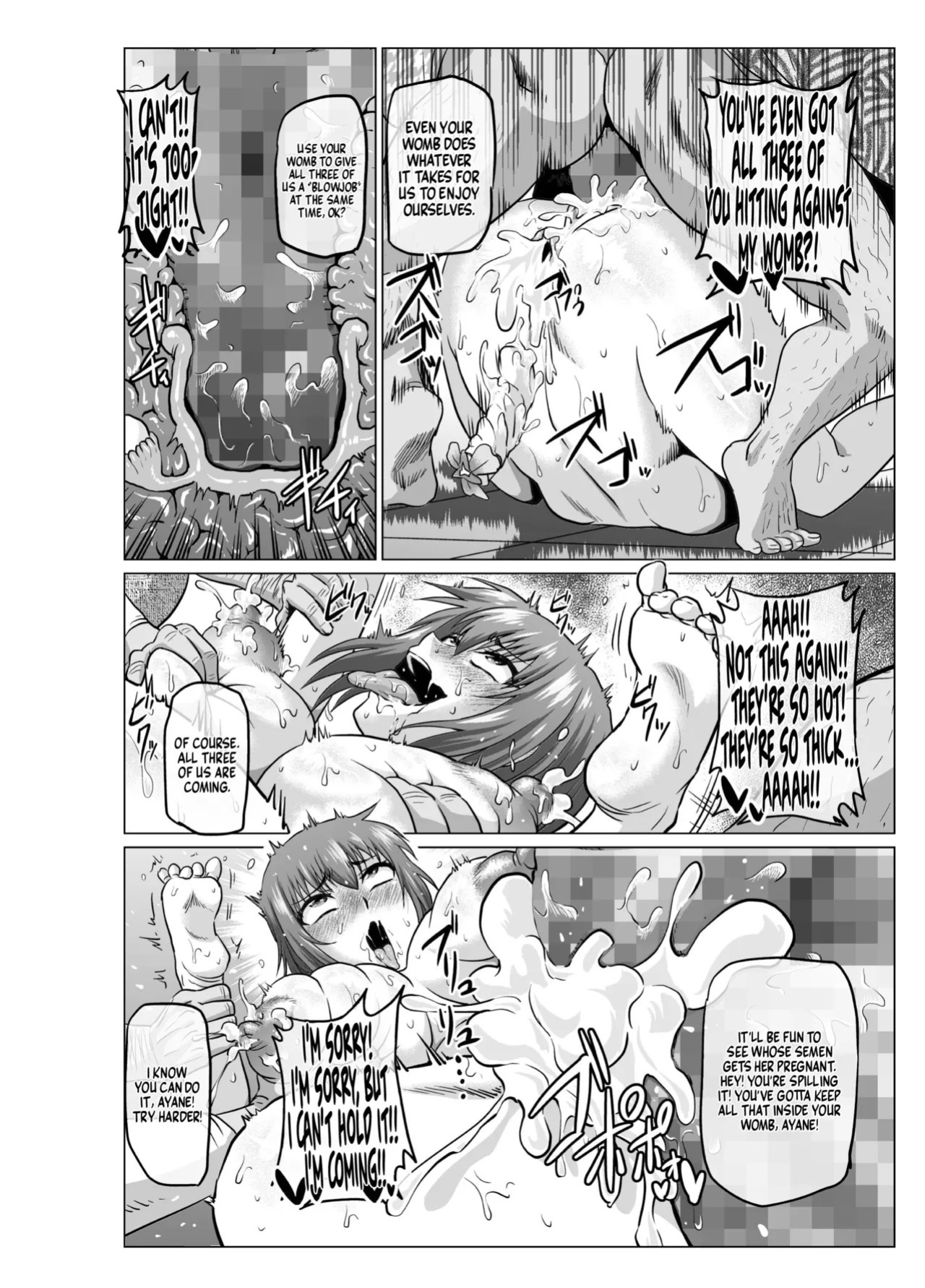 [ONEONE1] if 2 -If Ayane Failed to Become a Ninja Continued (ENG) =TB=