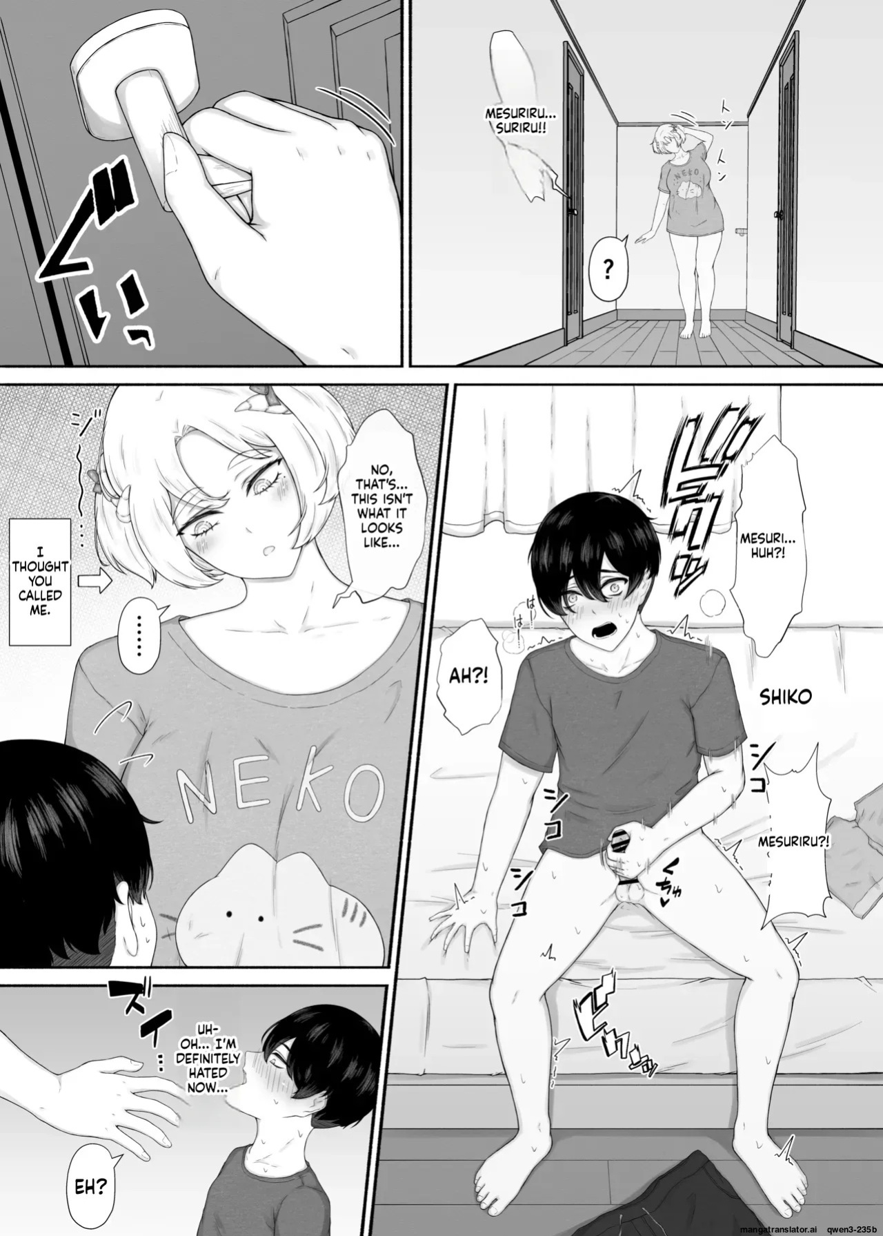 [Rui no Anagura Koubou (RuiManabu)] Muchimuchi Mazoku-chan ~Seishishiki Zero ni Tsukekonde Sukihoudai suru Hanashi | Ignorant Thicc Demon Girl ~ Taking Advantage of Her Zero Sexual Knowledge to Do Whatever I Want With Her [English]
