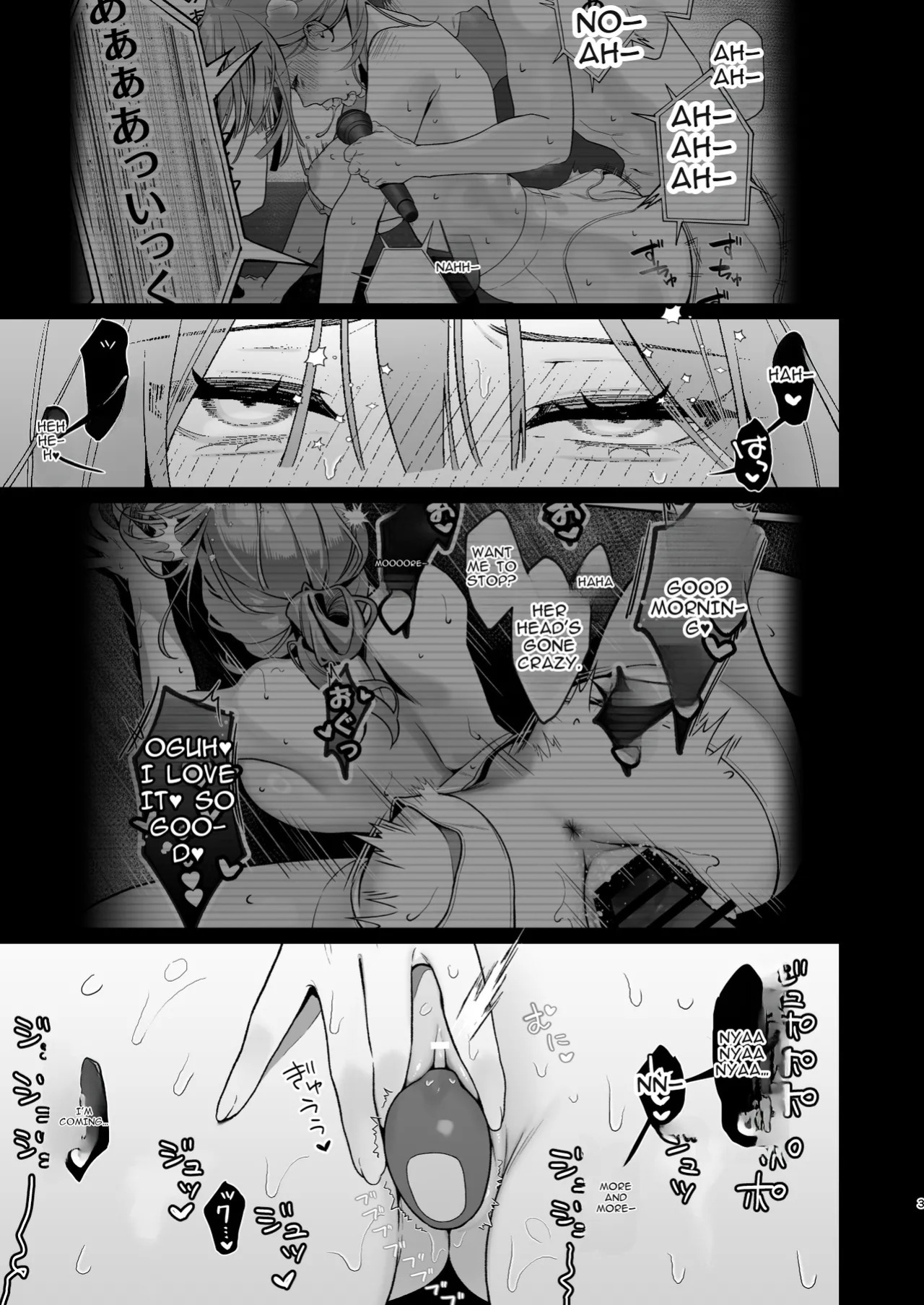 [LESSER PANTS (Retsu)] Karaoke Tenin no Uragawa 2 ~Tennai Onabare Kousoku Gangu Ecchi~ [Digital][English][ShizukuTL]