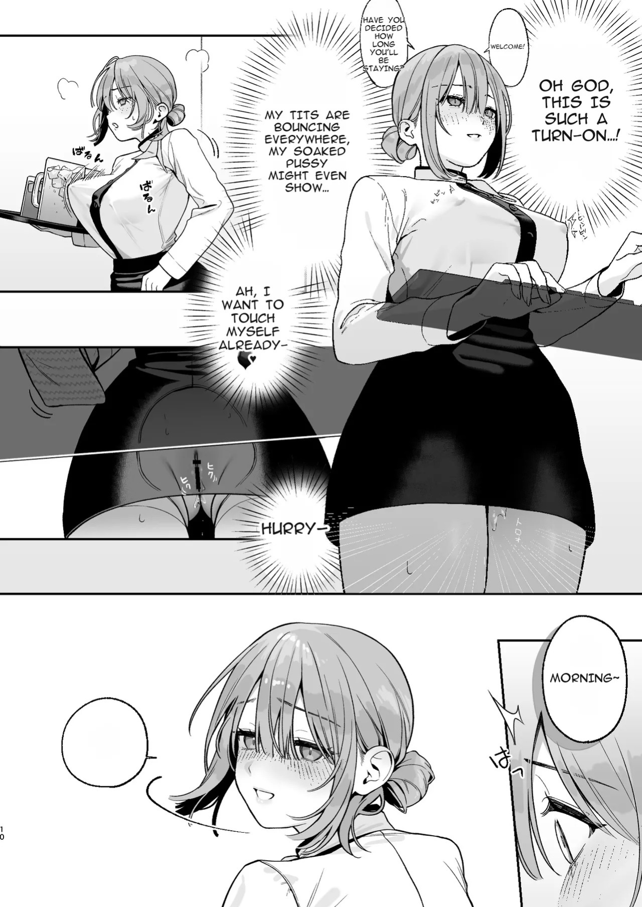 [LESSER PANTS (Retsu)] Karaoke Tenin no Uragawa 2 ~Tennai Onabare Kousoku Gangu Ecchi~ [Digital][English][ShizukuTL]