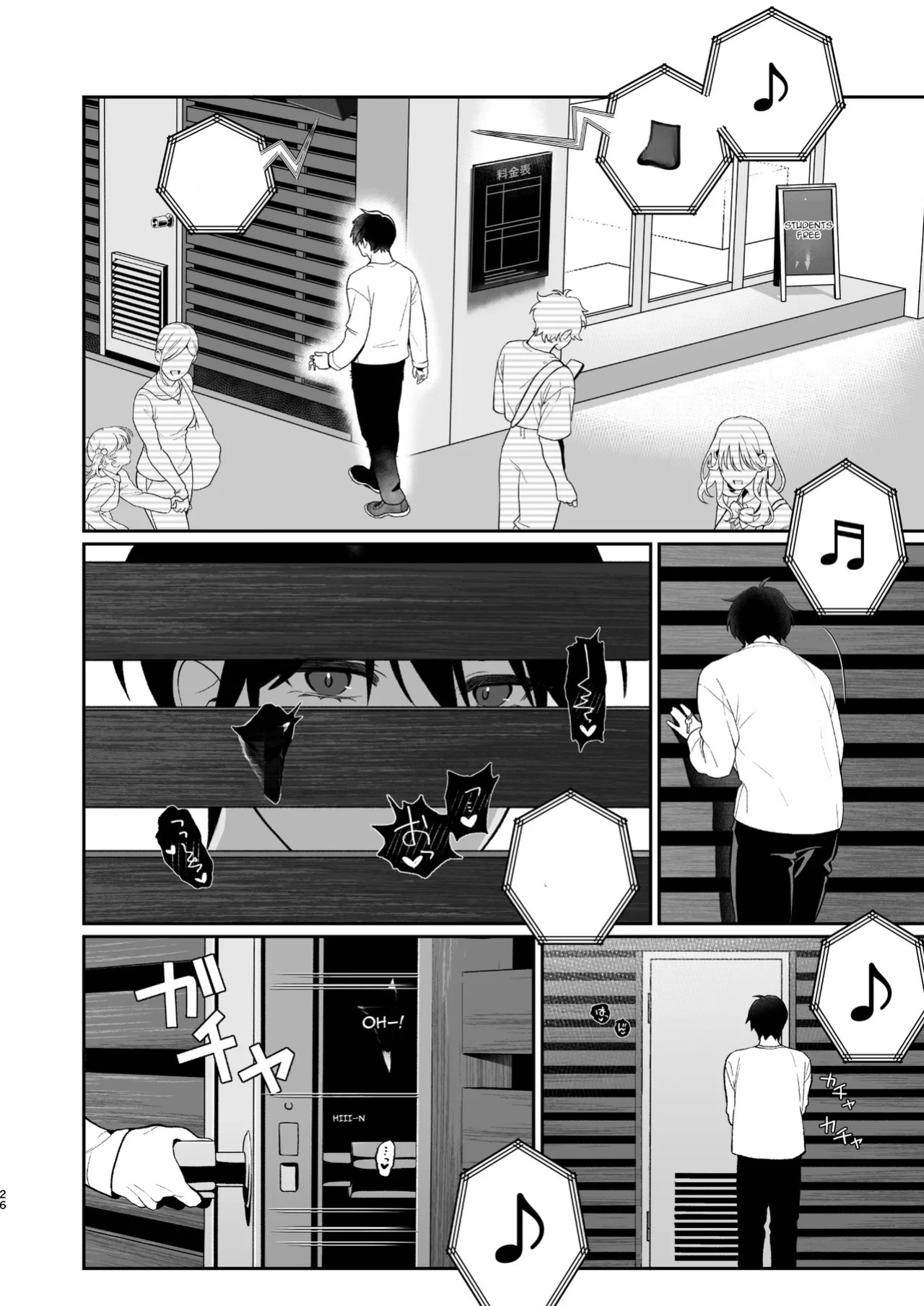 [LESSER PANTS (Retsu)] Karaoke Tenin no Uragawa 2 ~Tennai Onabare Kousoku Gangu Ecchi~ [Digital][English][ShizukuTL]