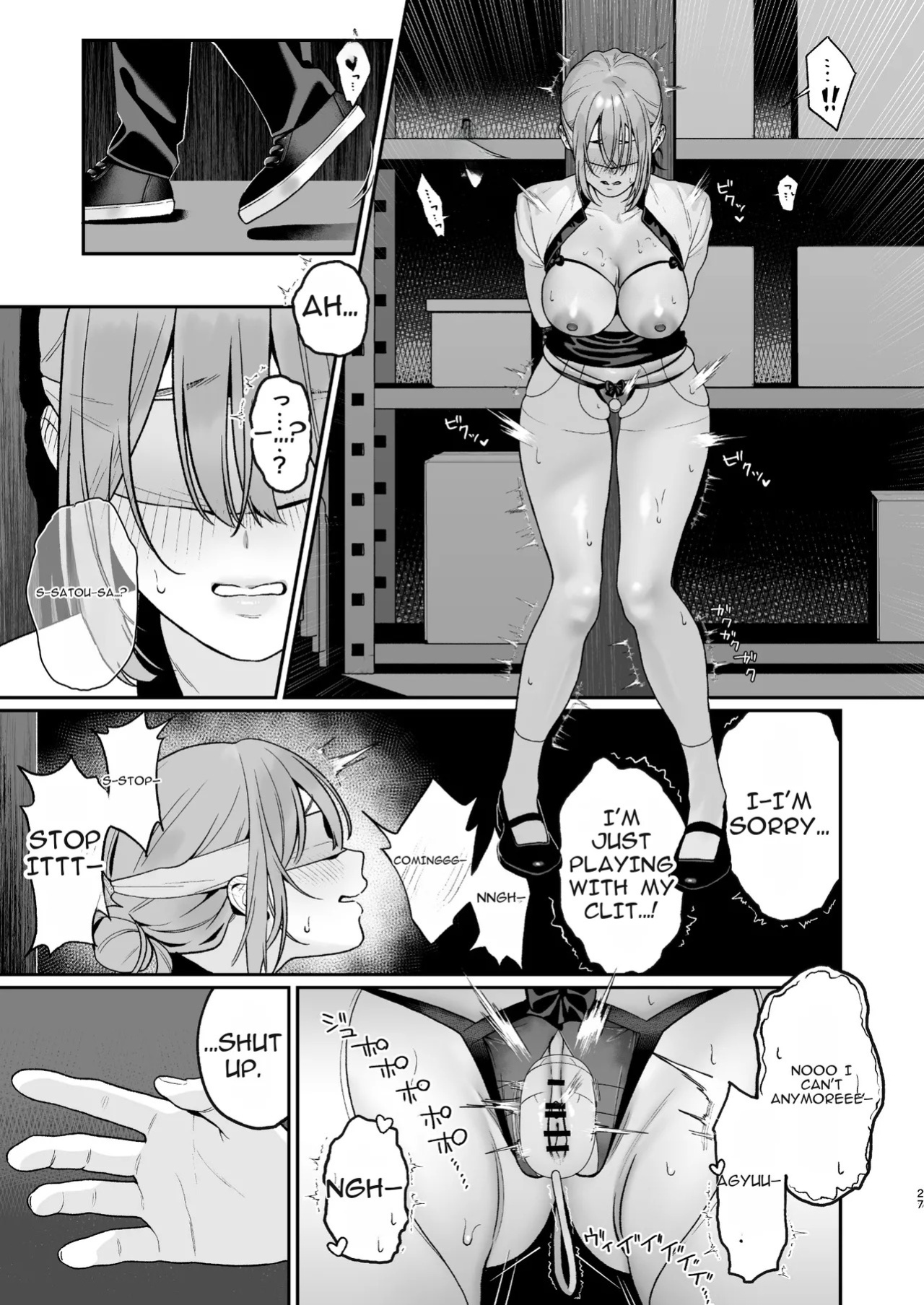 [LESSER PANTS (Retsu)] Karaoke Tenin no Uragawa 2 ~Tennai Onabare Kousoku Gangu Ecchi~ [Digital][English][ShizukuTL]