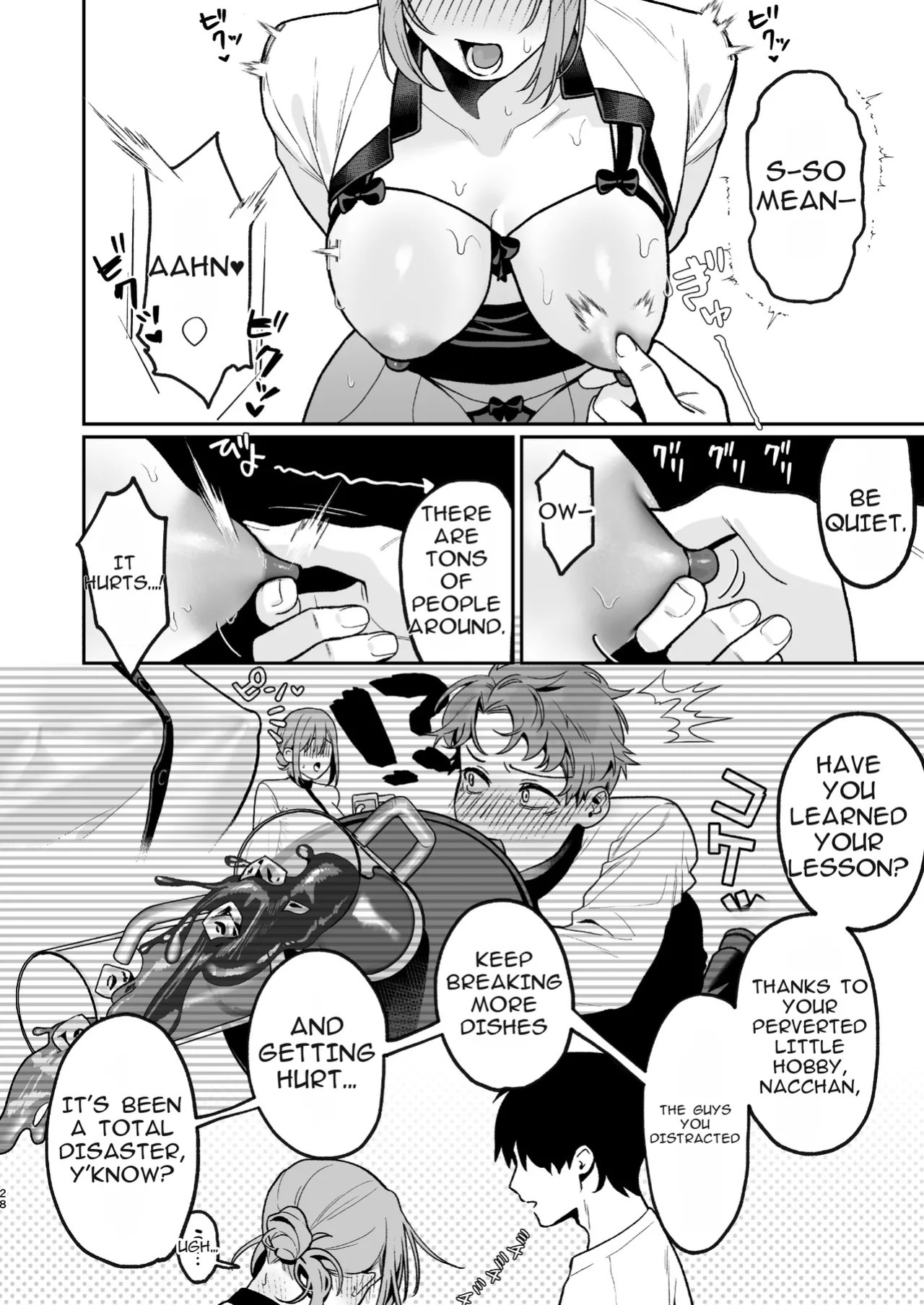 [LESSER PANTS (Retsu)] Karaoke Tenin no Uragawa 2 ~Tennai Onabare Kousoku Gangu Ecchi~ [Digital][English][ShizukuTL]