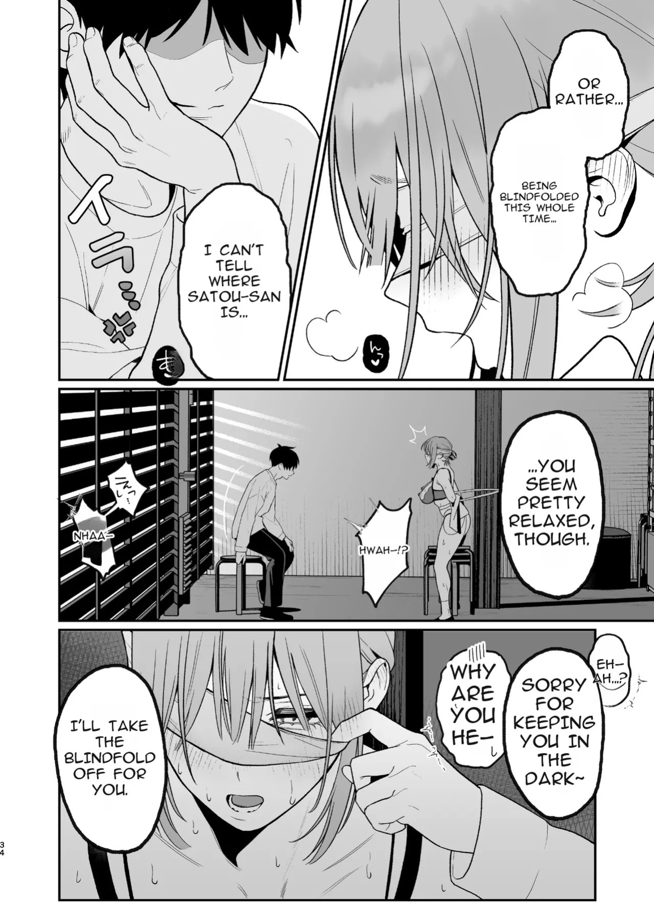 [LESSER PANTS (Retsu)] Karaoke Tenin no Uragawa 2 ~Tennai Onabare Kousoku Gangu Ecchi~ [Digital][English][ShizukuTL]