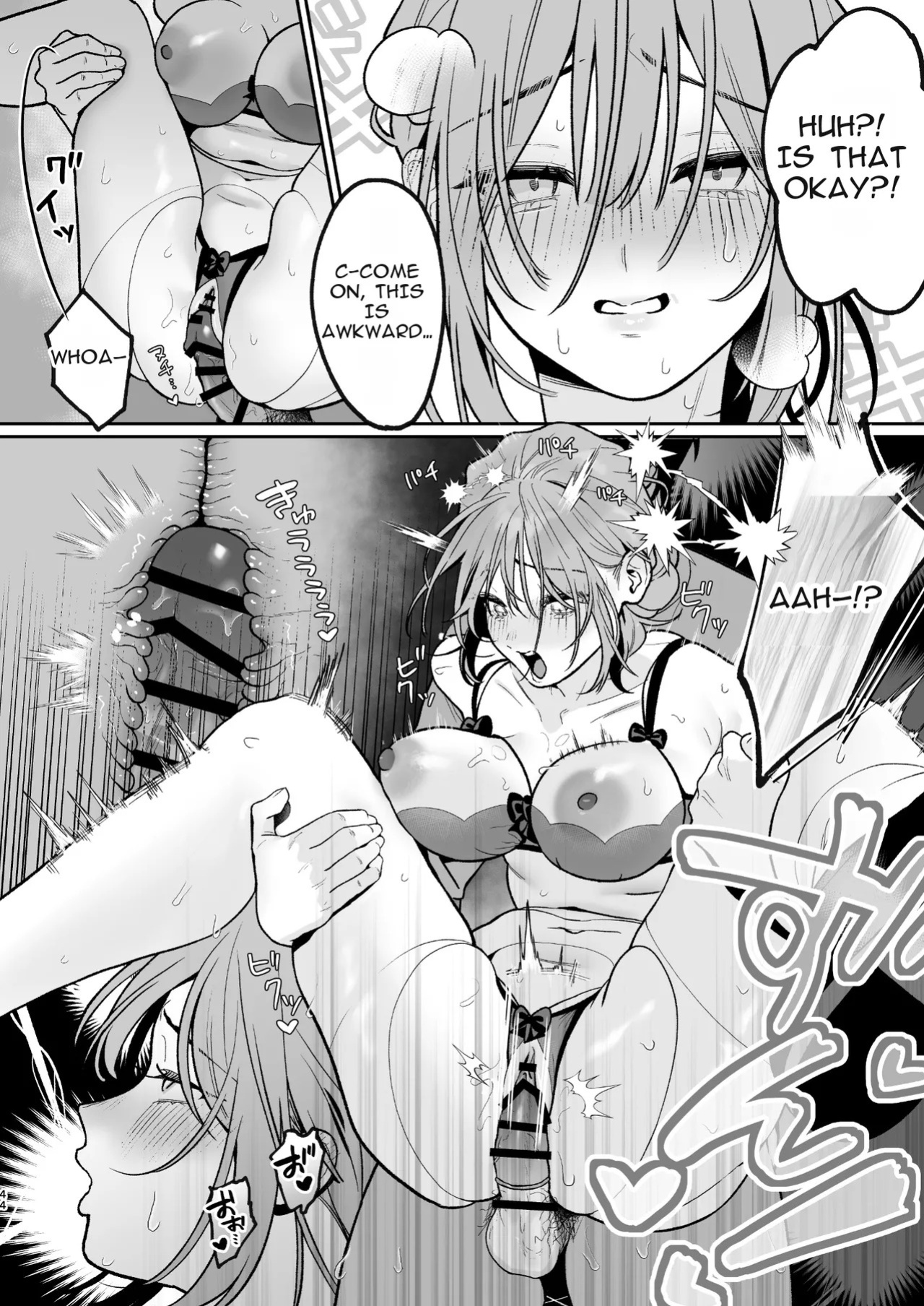 [LESSER PANTS (Retsu)] Karaoke Tenin no Uragawa 2 ~Tennai Onabare Kousoku Gangu Ecchi~ [Digital][English][ShizukuTL]