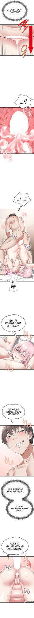 Ogh Reboot - Chapter 17 [English]