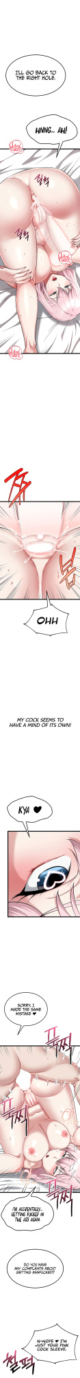 Ogh Reboot - Chapter 17 [English]