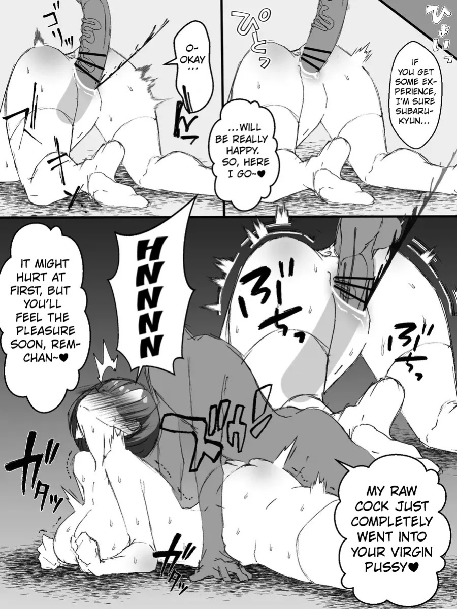 [P9] Ferris x Rem [English] [Kuraudo]