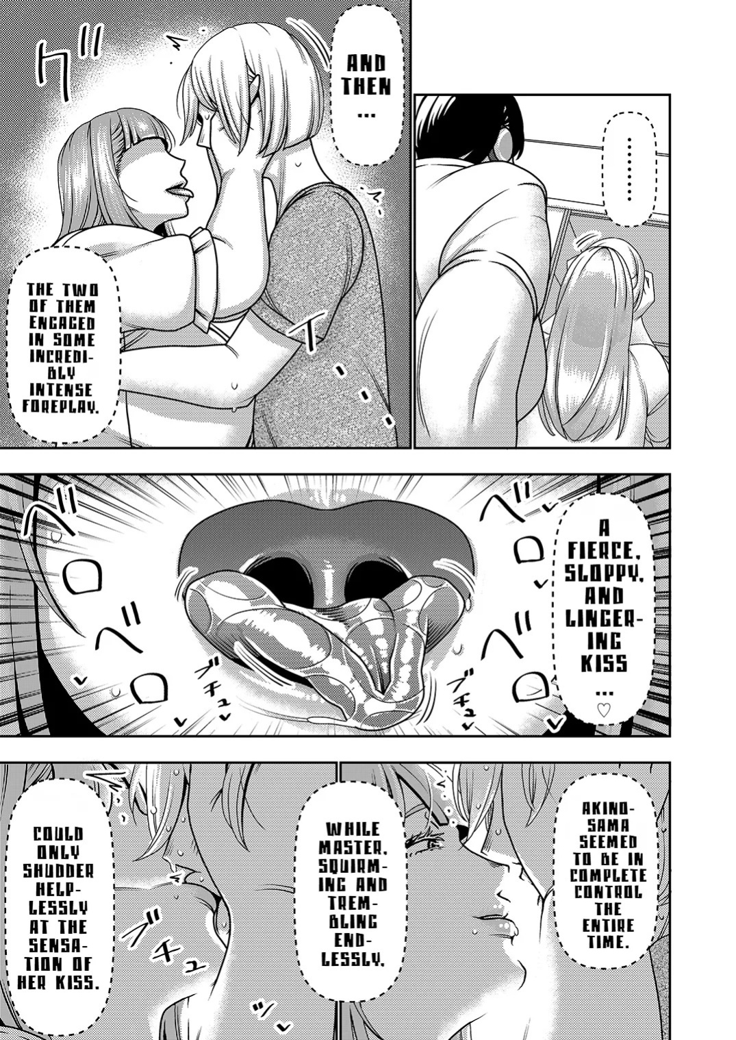 [Imprison (Sasaki Yuuhei)] Furyouhin Sexaroid ga Ero Sugiru node Henpin o Kangaeteiru 2 | This Defective Sexaroid is TOO LEWD, so I'm thinking of returning it! 2 [English] [LKK•Scans]