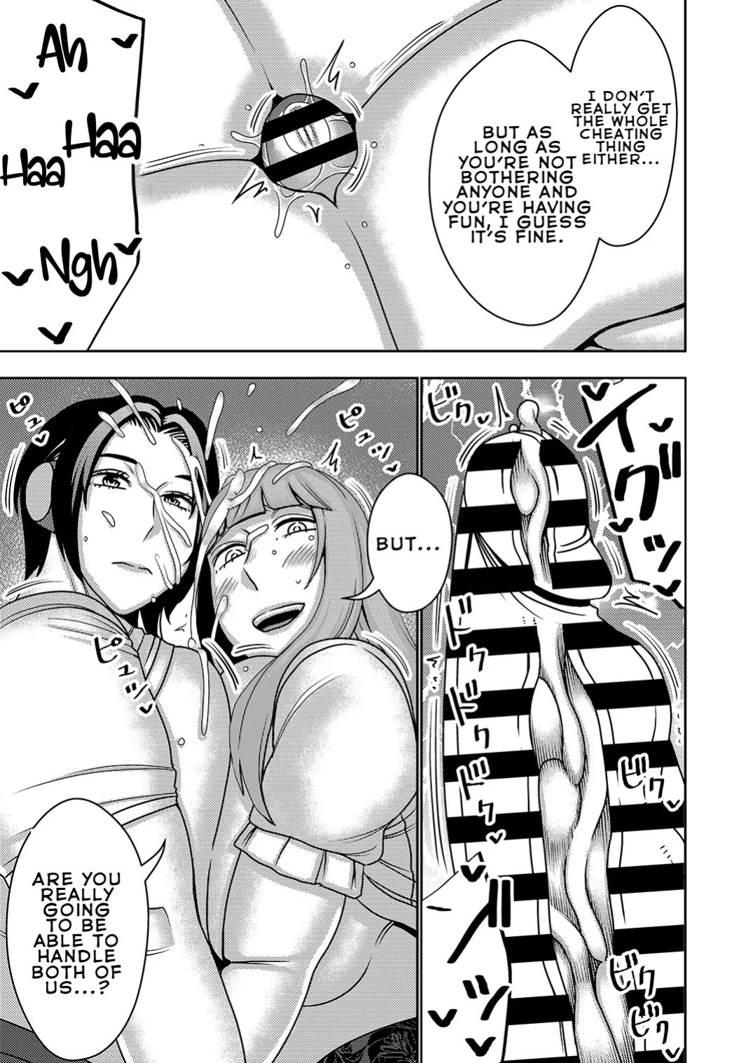 [Imprison (Sasaki Yuuhei)] Furyouhin Sexaroid ga Ero Sugiru node Henpin o Kangaeteiru 2 | This Defective Sexaroid is TOO LEWD, so I'm thinking of returning it! 2 [English] [LKK•Scans]