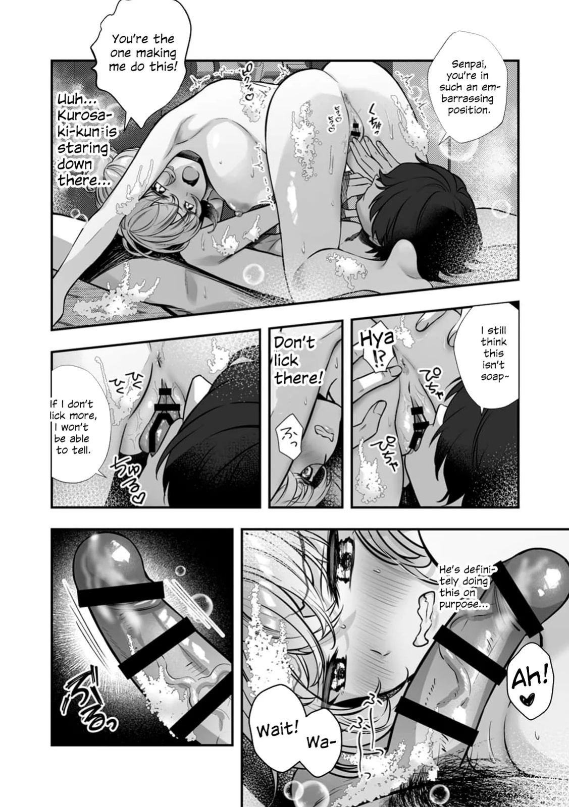 [Sazanami Wasabi] I Became the Master of My Arrogant Busty Boss!? 04 [English]