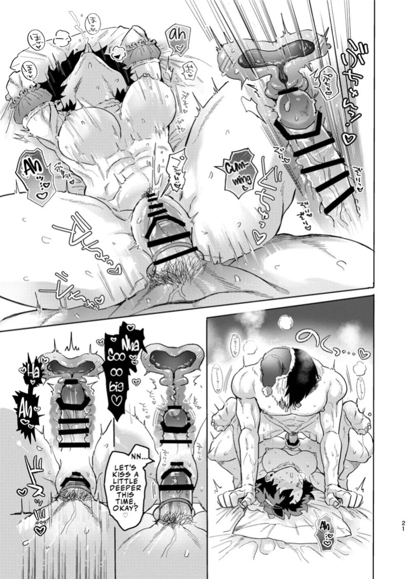 (Douyara Deban no Youda! 44) [Osushi (Mikuni)] Shouto-kun to Izuku-chan (Boku no Hero Academia) [English] [LKK•Scans]