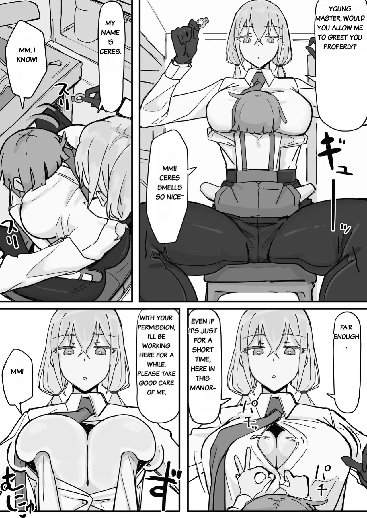[Shirabe Shiki] Kanjou Seigen Maid (Kari) Full