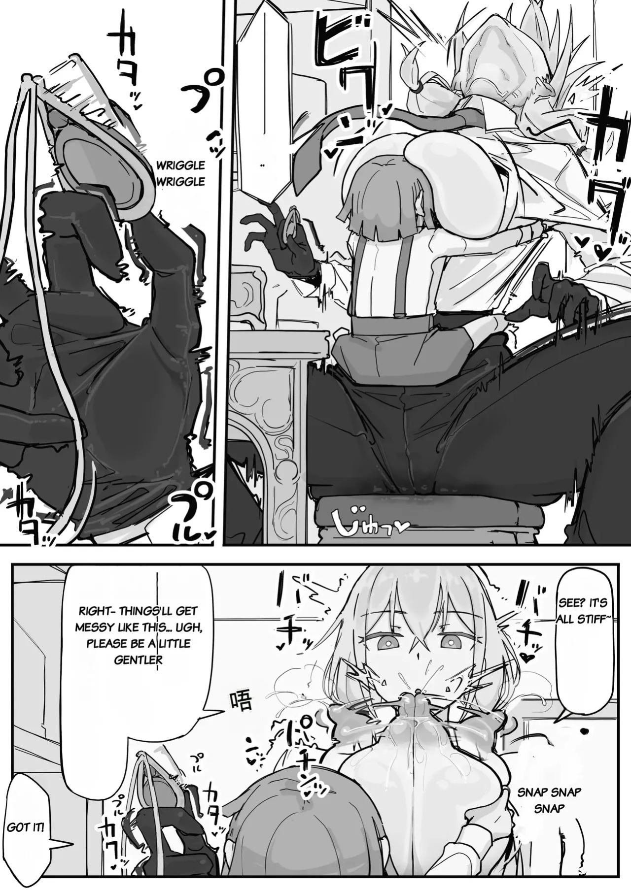 [Shirabe Shiki] Kanjou Seigen Maid (Kari) Full