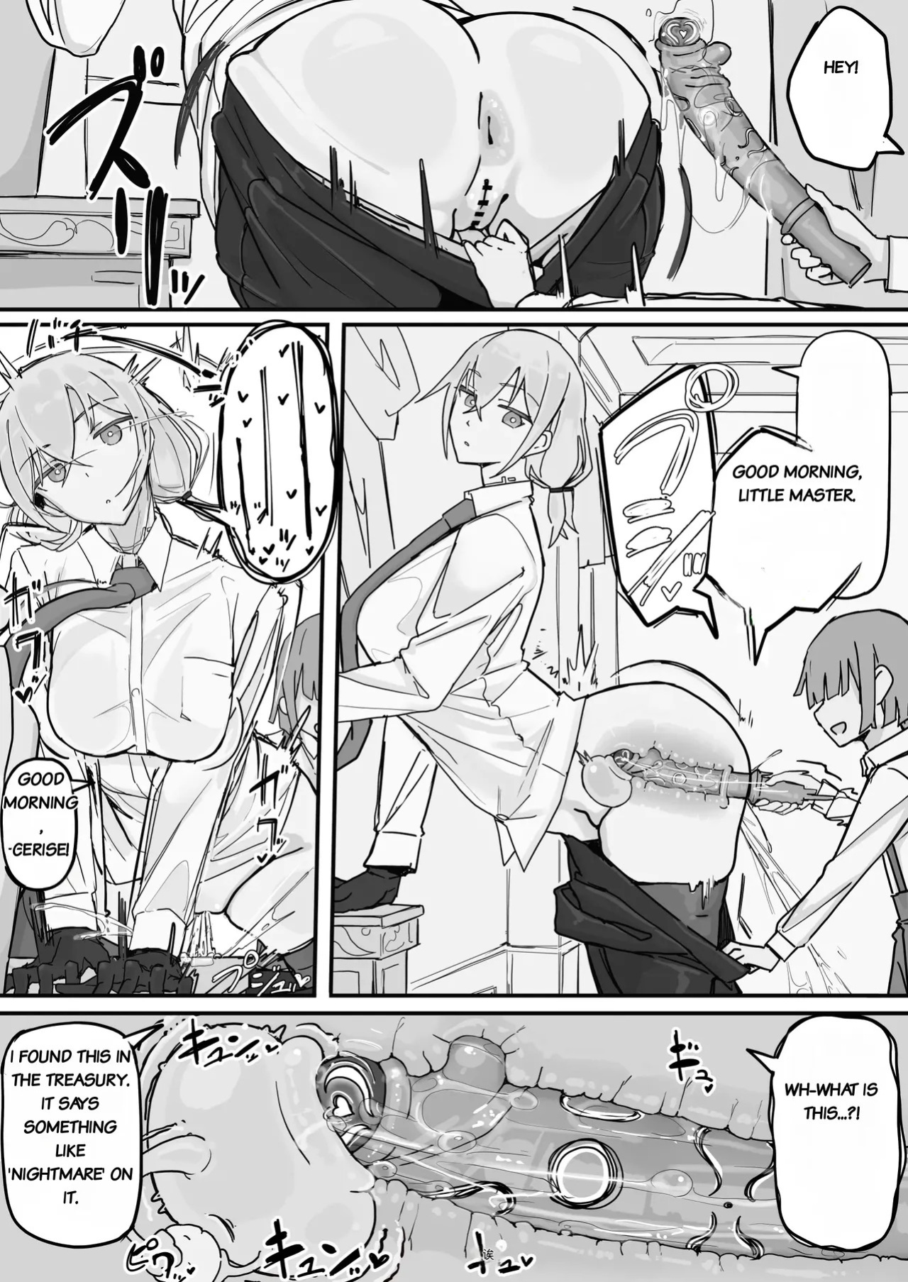 [Shirabe Shiki] Kanjou Seigen Maid (Kari) Full