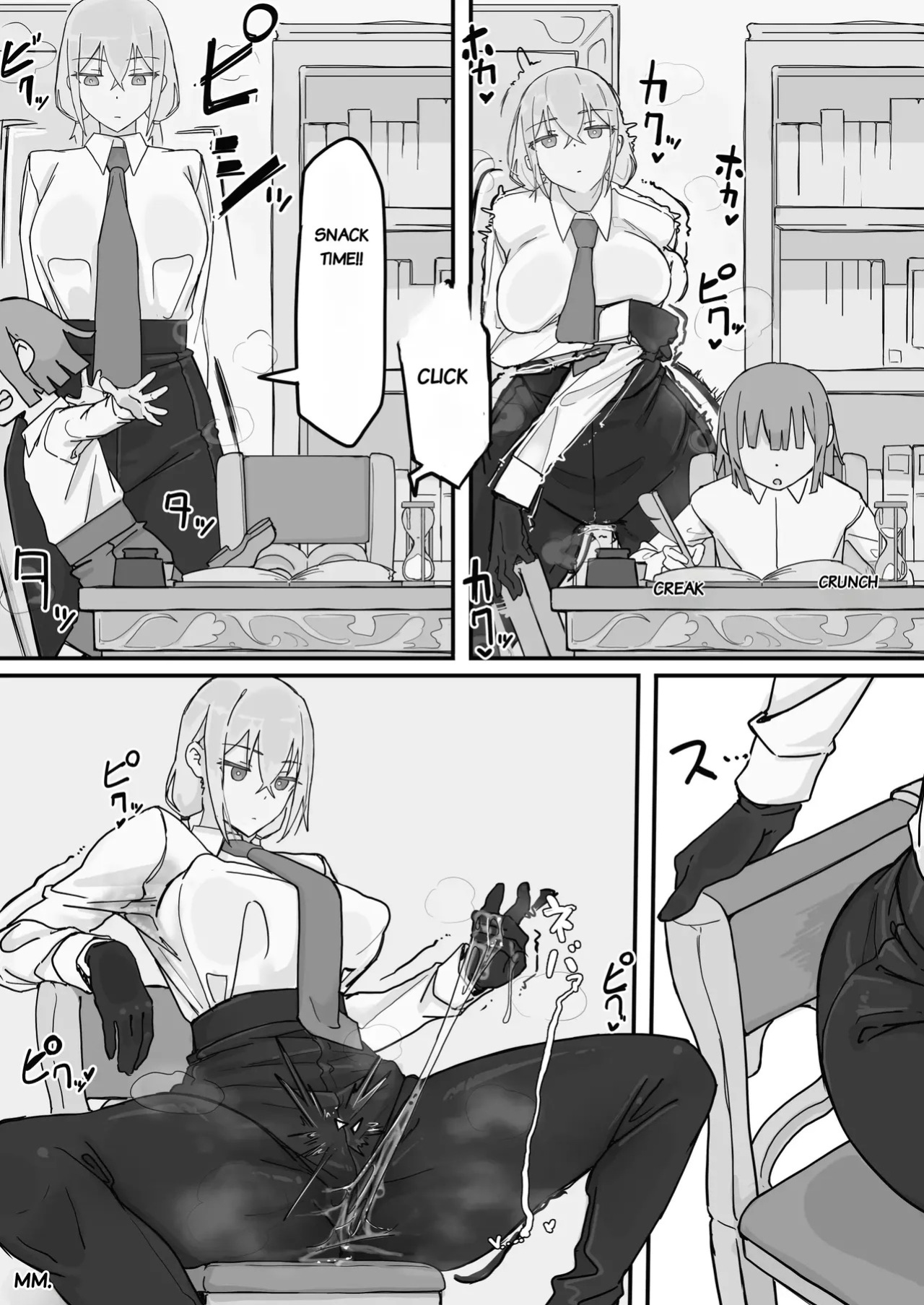 [Shirabe Shiki] Kanjou Seigen Maid (Kari) Full