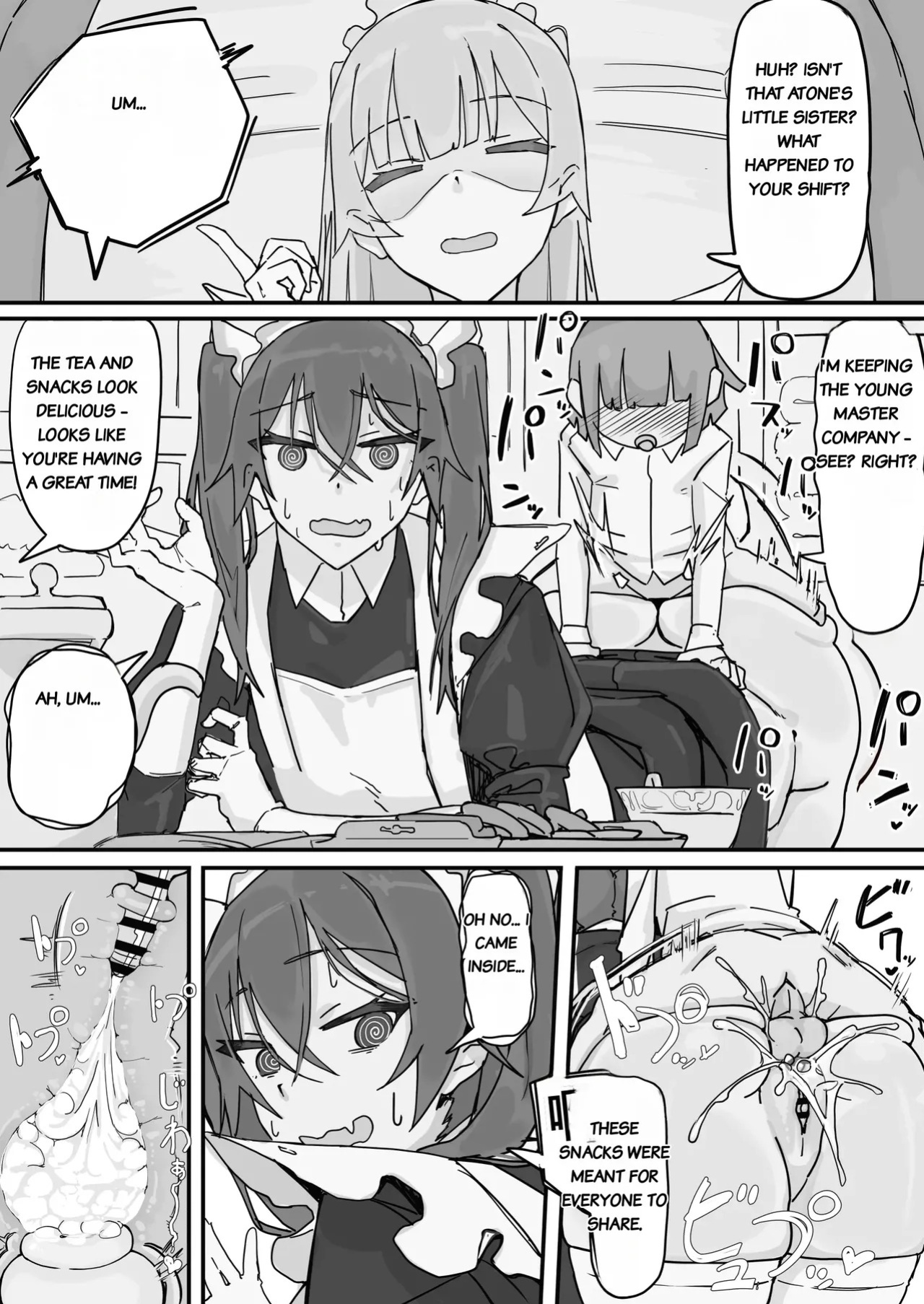 [Shirabe Shiki] Kanjou Seigen Maid (Kari) Full