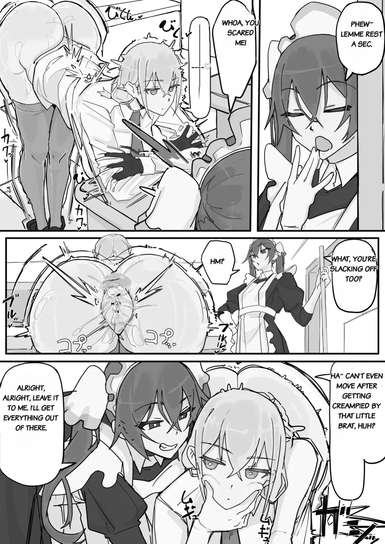 [Shirabe Shiki] Kanjou Seigen Maid (Kari) Full