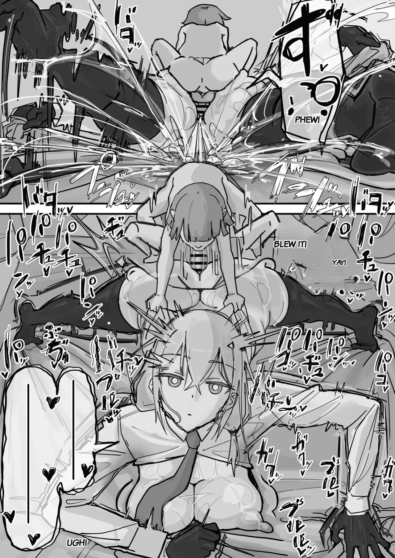 [Shirabe Shiki] Kanjou Seigen Maid (Kari) Full
