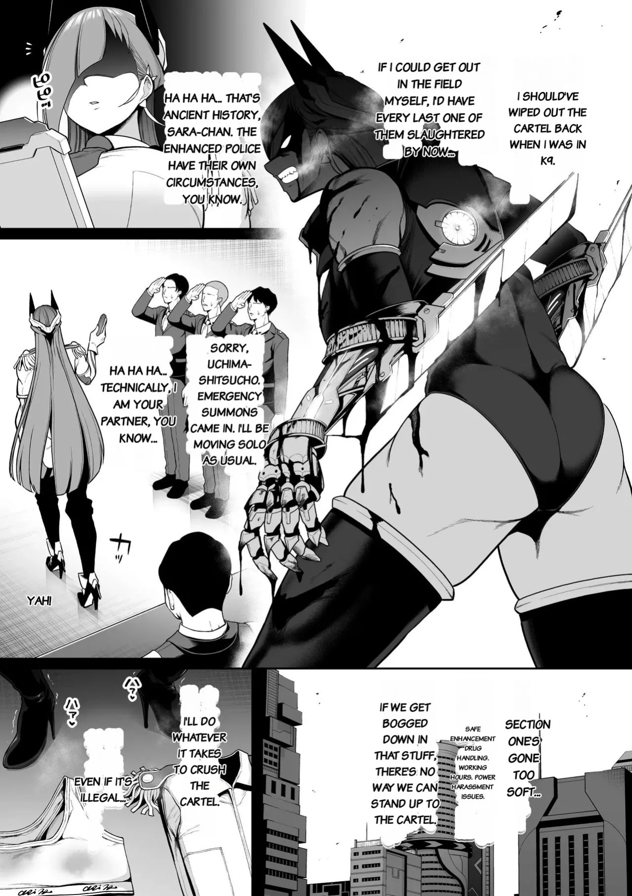[Sevengar] Kyouka Keisatsu 2-1 [English]