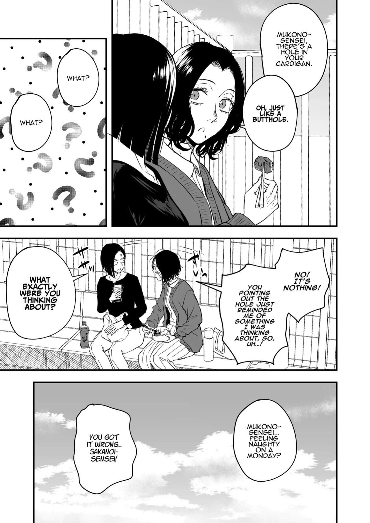 [Tamabian (Tamabi)] Nemimi e Koi no Kahou ~Hito o Ijyraba Ana Futatsu~ | The Reward of Love to Sleeping Ears ~as you sow, so shall you reap~ [English] [ADTL]