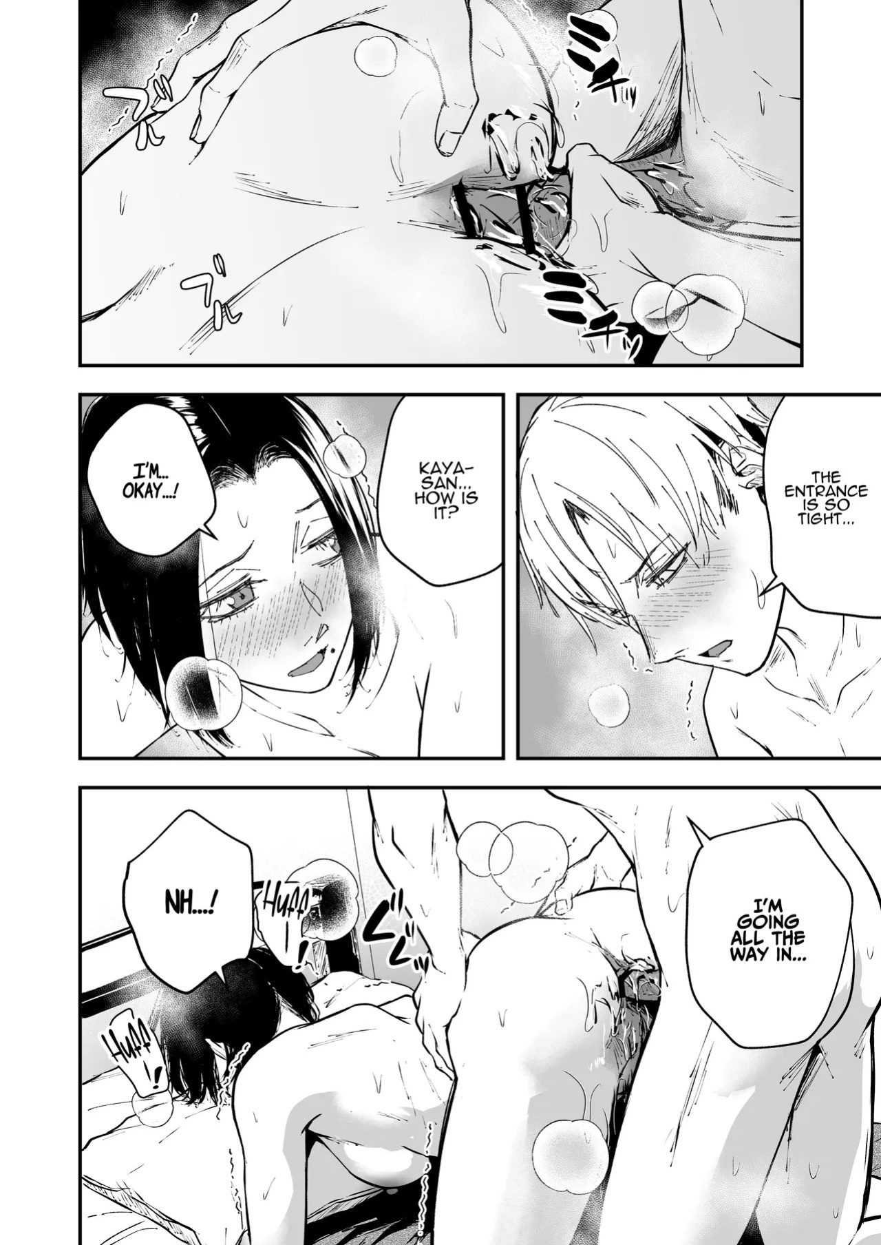 [Tamabian (Tamabi)] Nemimi e Koi no Kahou ~Hito o Ijyraba Ana Futatsu~ | The Reward of Love to Sleeping Ears ~as you sow, so shall you reap~ [English] [ADTL]