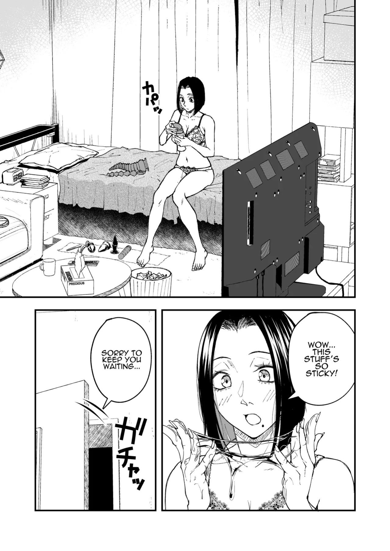 [Tamabian (Tamabi)] Nemimi e Koi no Kahou ~Hito o Ijyraba Ana Futatsu~ | The Reward of Love to Sleeping Ears ~as you sow, so shall you reap~ [English] [ADTL]