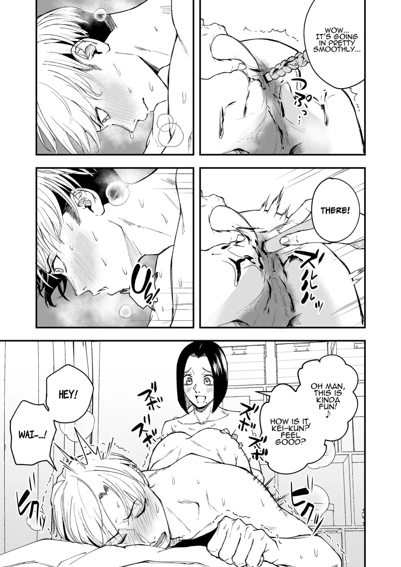 [Tamabian (Tamabi)] Nemimi e Koi no Kahou ~Hito o Ijyraba Ana Futatsu~ | The Reward of Love to Sleeping Ears ~as you sow, so shall you reap~ [English] [ADTL]