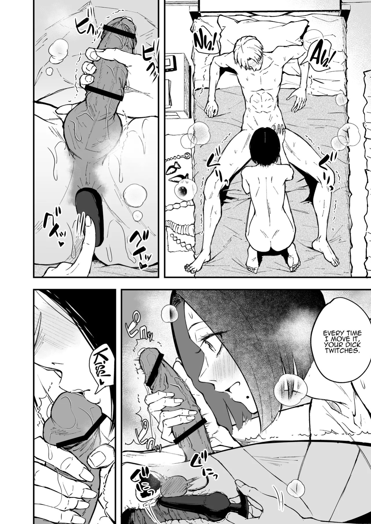 [Tamabian (Tamabi)] Nemimi e Koi no Kahou ~Hito o Ijyraba Ana Futatsu~ | The Reward of Love to Sleeping Ears ~as you sow, so shall you reap~ [English] [ADTL]