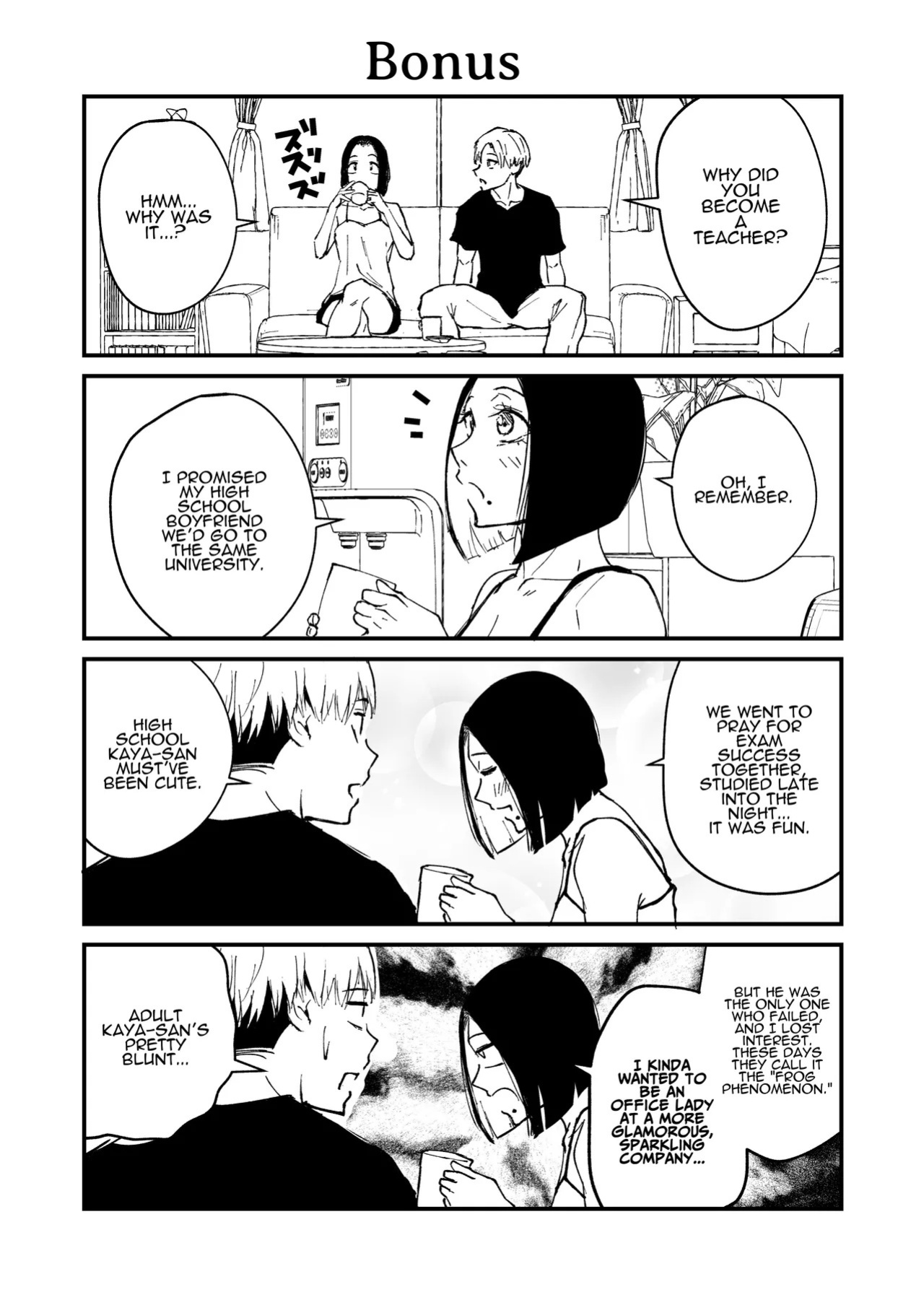 [Tamabian (Tamabi)] Nemimi e Koi no Kahou ~Hito o Ijyraba Ana Futatsu~ | The Reward of Love to Sleeping Ears ~as you sow, so shall you reap~ [English] [ADTL]