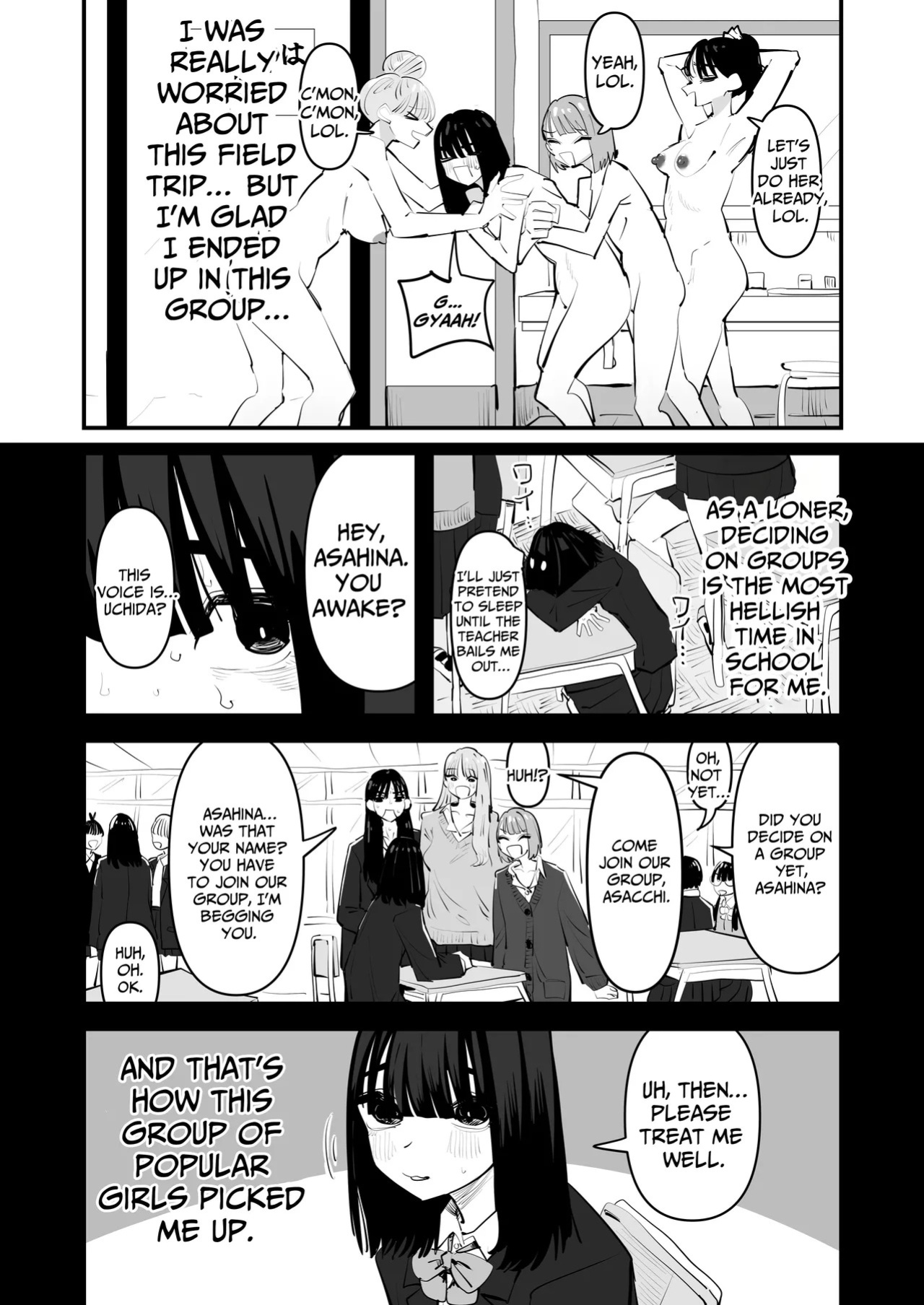 [Aweida] Inkya no Kuse ni Chikubi ga Kirei na Pink Iro na no Namaiki nan da yo! | The Introvert is so Cheeky for having Beautiful Pink Nipples! [English] [IXIA WORKS]