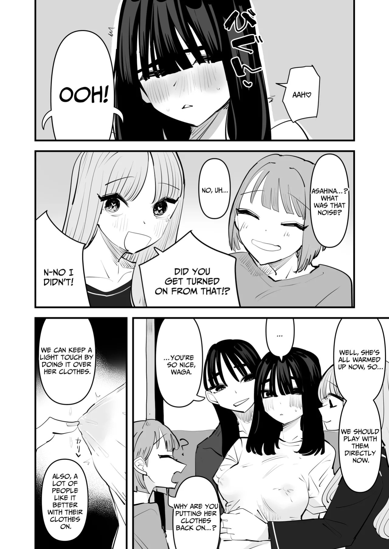 [Aweida] Inkya no Kuse ni Chikubi ga Kirei na Pink Iro na no Namaiki nan da yo! | The Introvert is so Cheeky for having Beautiful Pink Nipples! [English] [IXIA WORKS]