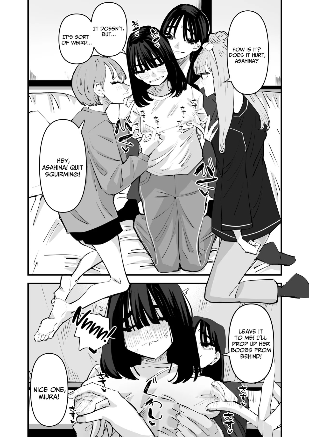[Aweida] Inkya no Kuse ni Chikubi ga Kirei na Pink Iro na no Namaiki nan da yo! | The Introvert is so Cheeky for having Beautiful Pink Nipples! [English] [IXIA WORKS]