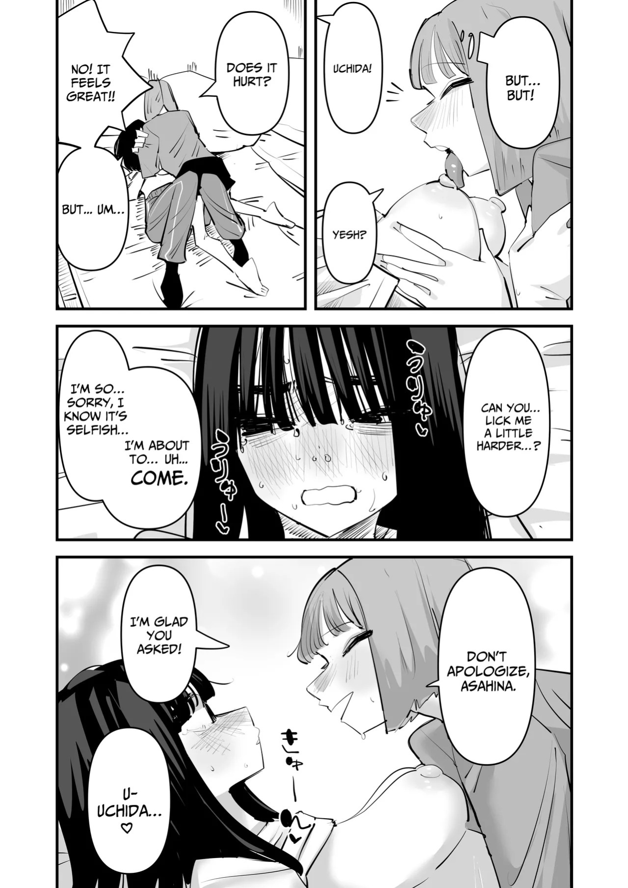 [Aweida] Inkya no Kuse ni Chikubi ga Kirei na Pink Iro na no Namaiki nan da yo! | The Introvert is so Cheeky for having Beautiful Pink Nipples! [English] [IXIA WORKS]