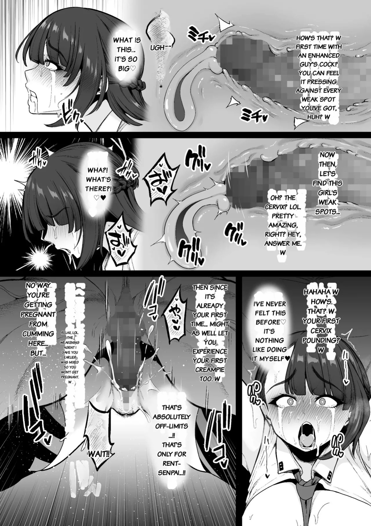 [Sevengar] Kyouka Keisatsu 1-1 [English]