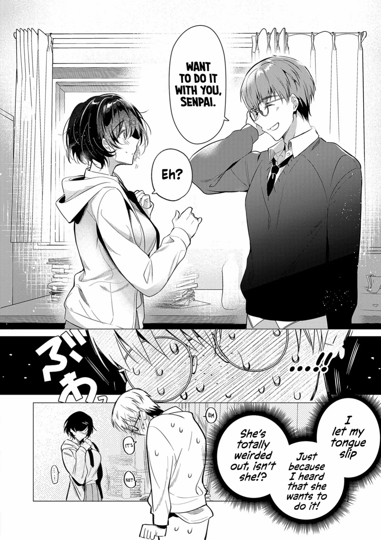 [Hinazuka Ryo] Loss Time Virgin + Lost Virgin Time (Nureru, Oboreru, Sore wa Koi.) [English] [ConTL + u_watanabe] [Digital]
