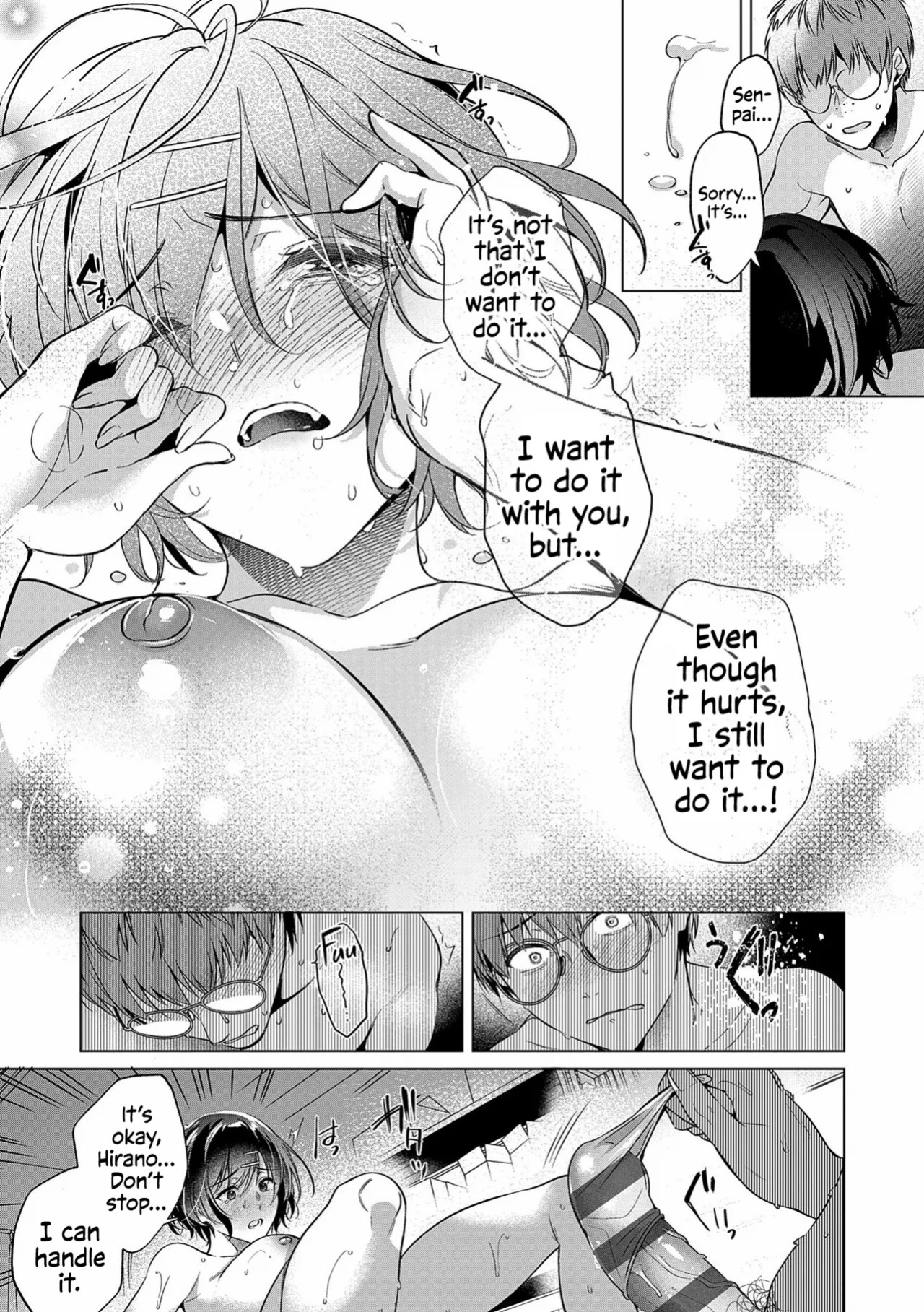 [Hinazuka Ryo] Loss Time Virgin + Lost Virgin Time (Nureru, Oboreru, Sore wa Koi.) [English] [ConTL + u_watanabe] [Digital]