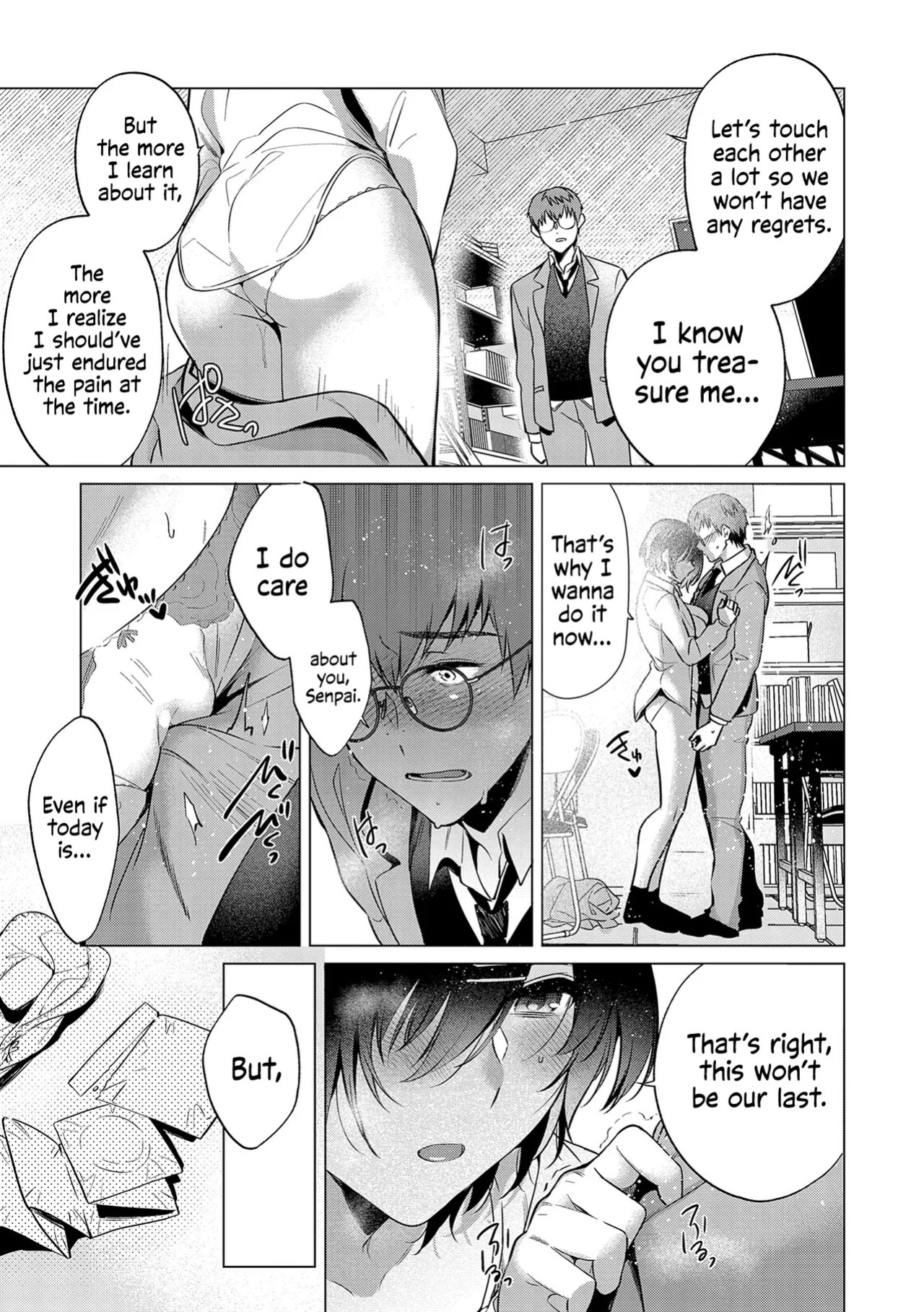 [Hinazuka Ryo] Loss Time Virgin + Lost Virgin Time (Nureru, Oboreru, Sore wa Koi.) [English] [ConTL + u_watanabe] [Digital]