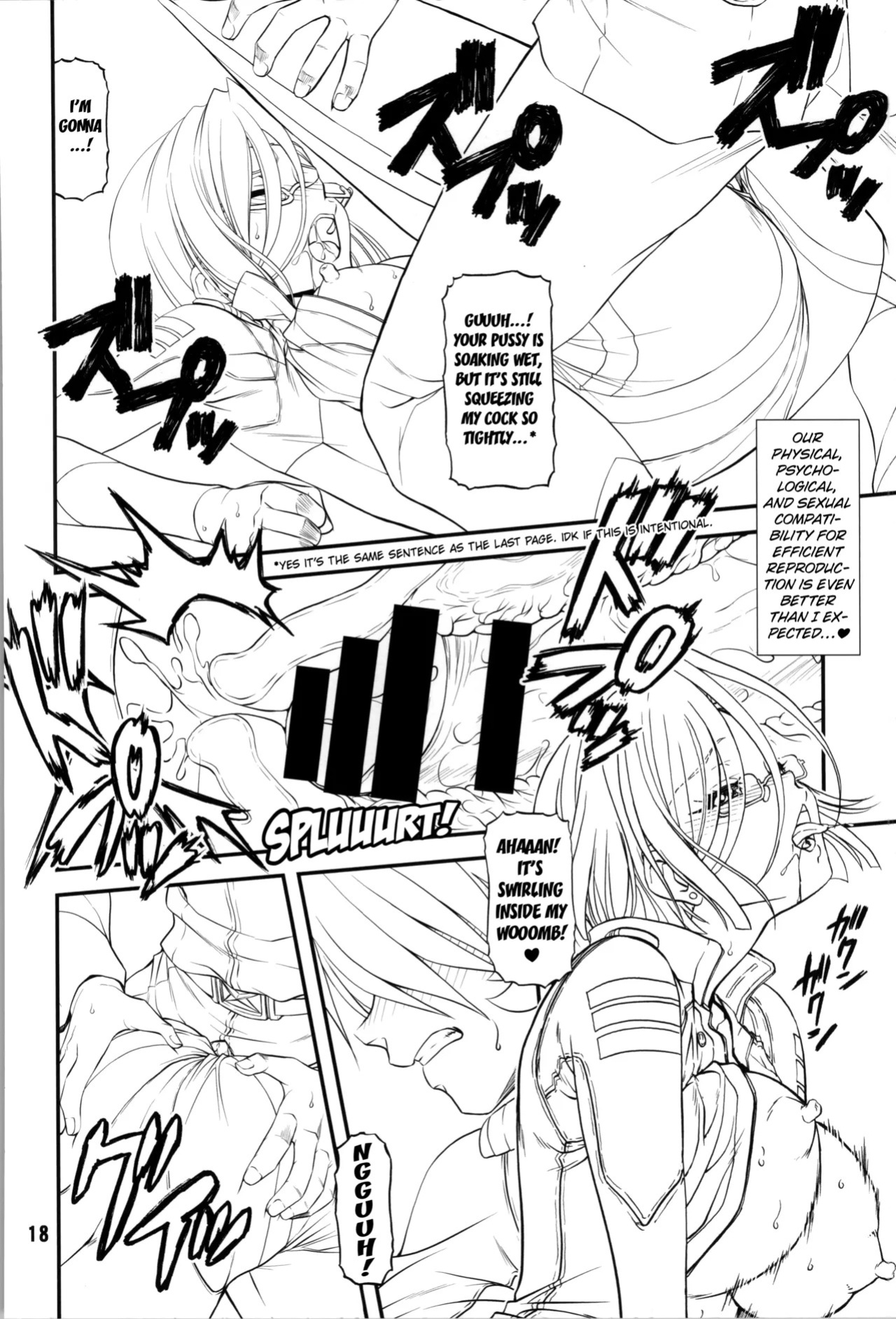 (COMIC1☆8) [BLUE BLOOD'S (BLUE BLOOD)] BLUE BLOOD'S Vol. 32 (Space Battleship Yamato 2199) [English] [Kuraudo]