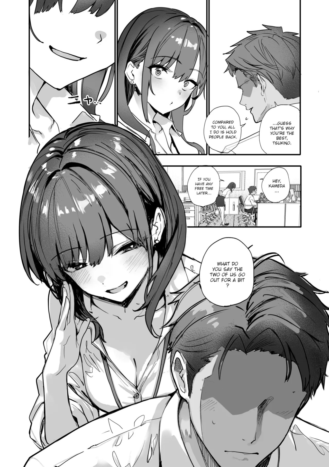 [Orayakan] Uwakishou na Kaisha no Elite Douki o Ore no Onna ni Suru Hanashi | The Story of How I Made my Flirty Coworker my Woman [English] {WitzMacher}
