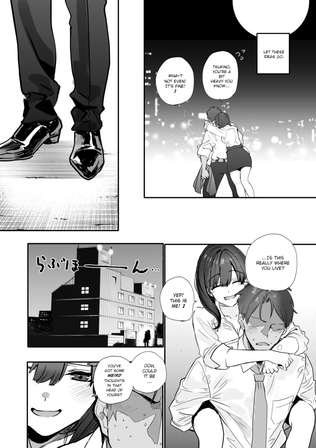 [Orayakan] Uwakishou na Kaisha no Elite Douki o Ore no Onna ni Suru Hanashi | The Story of How I Made my Flirty Coworker my Woman [English] {WitzMacher}