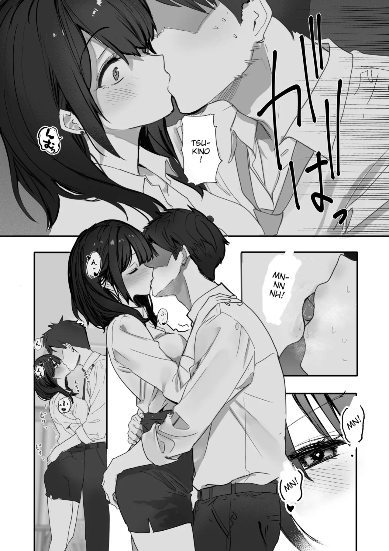[Orayakan] Uwakishou na Kaisha no Elite Douki o Ore no Onna ni Suru Hanashi | The Story of How I Made my Flirty Coworker my Woman [English] {WitzMacher}