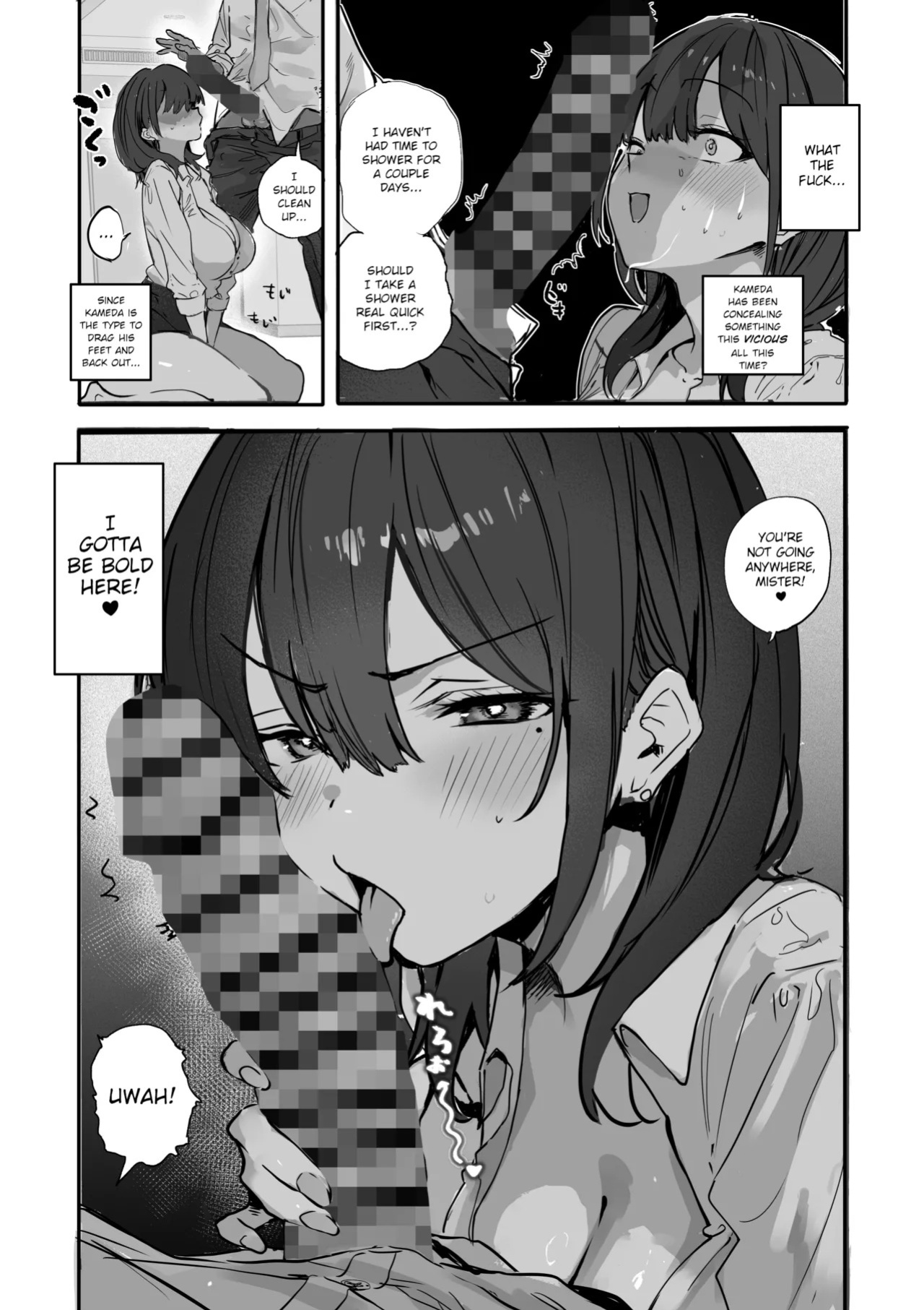 [Orayakan] Uwakishou na Kaisha no Elite Douki o Ore no Onna ni Suru Hanashi | The Story of How I Made my Flirty Coworker my Woman [English] {WitzMacher}
