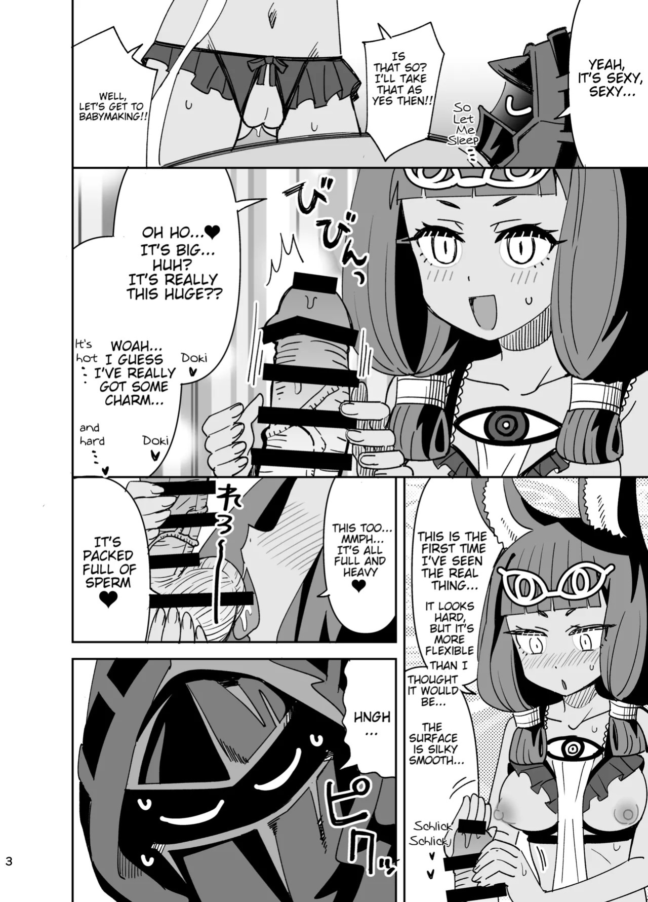 [Ra-men] Titi to Doctor to Umeya Fuyaseya | Be Fruitful and Multiply, Doctor and Titi (Arknights) [English]