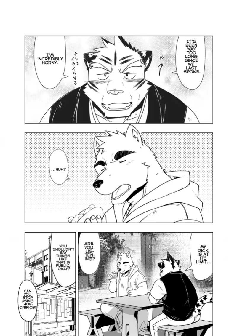 [Dog_House_(Inugami_Ryu)] CtoA [English]
