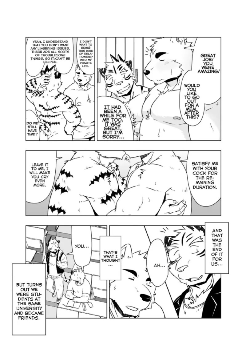 [Dog_House_(Inugami_Ryu)] CtoA [English]