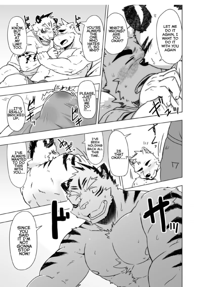 [Dog_House_(Inugami_Ryu)] CtoA [English]
