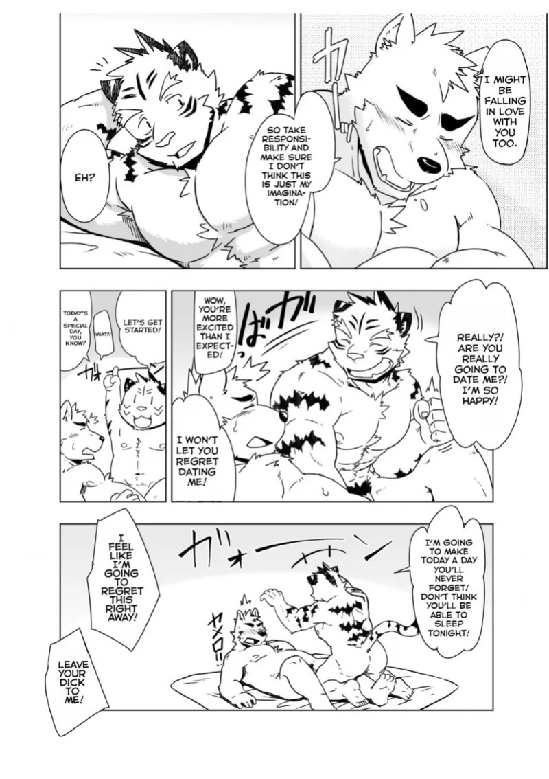 [Dog_House_(Inugami_Ryu)] CtoA [English]