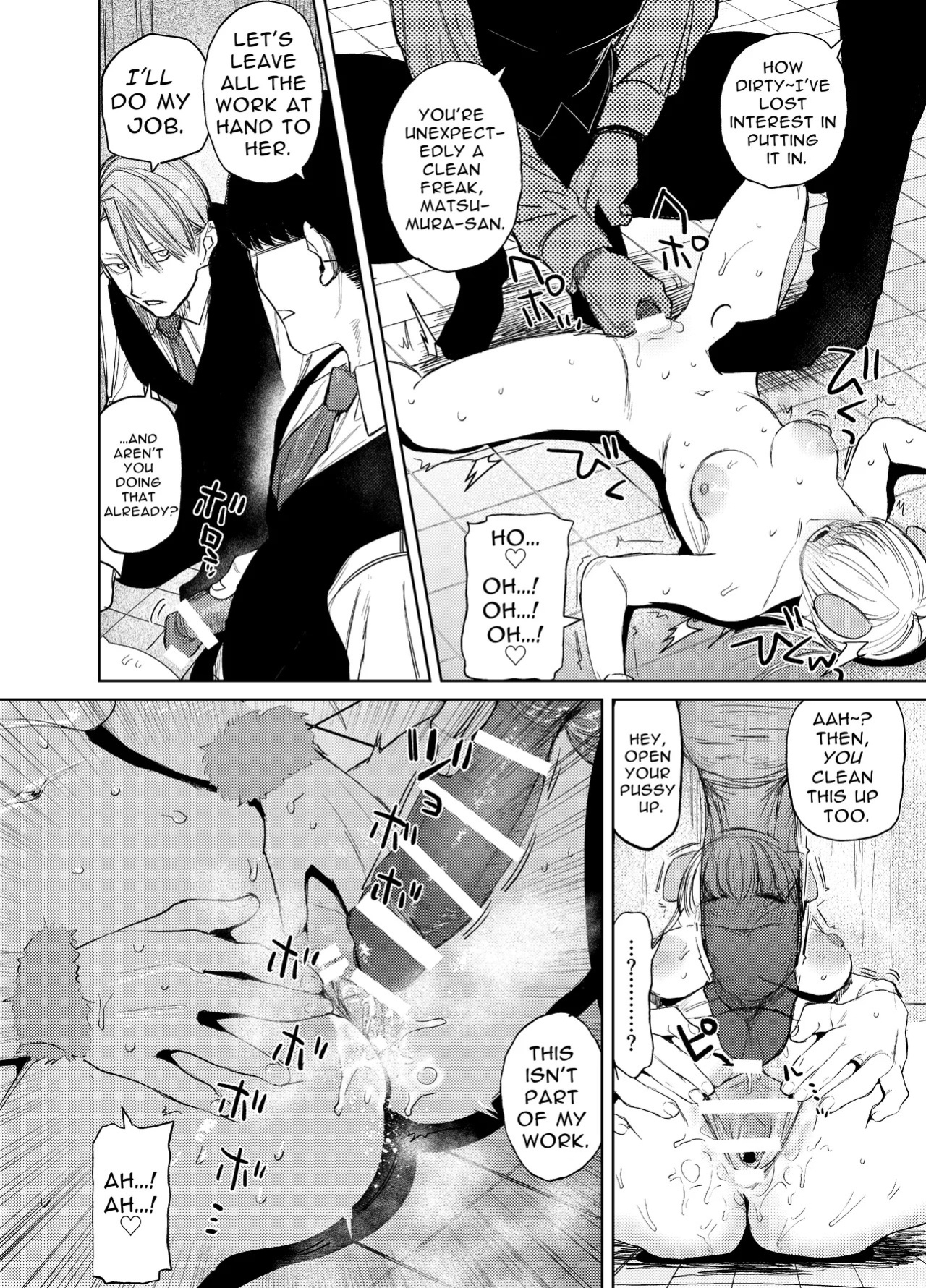 [Sakiccho dake! (Hotta Ahan)] Saimin Karaoke -Baito no Kouhai ni Itsunomanika Niku Onaho ni Sareteta Kudan- [English] [tintinnabulary]